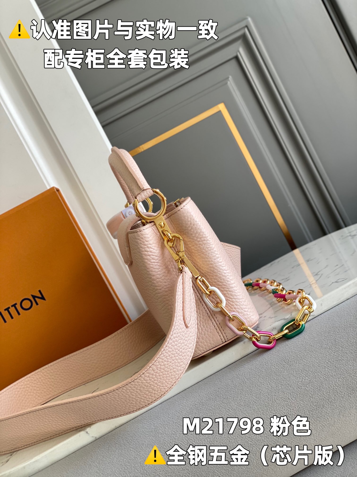 Louis Vuitton Top Handle Bags